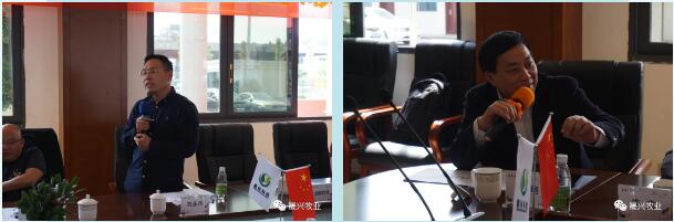 ��ʱ��Ϸ��(�й�)����