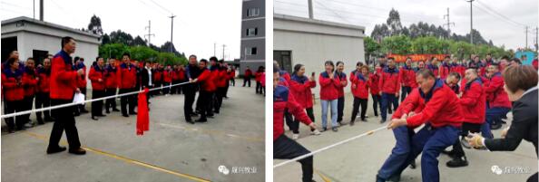 ��ʱ��Ϸ��(�й�)����