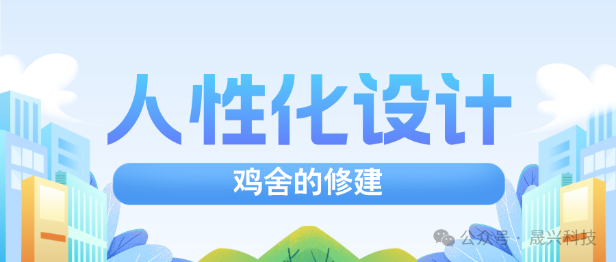 凯时游戏·(中国)集团