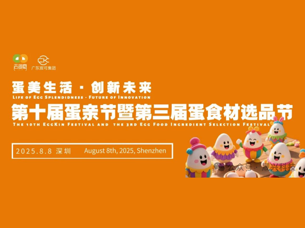 8a183d874bf58fd3f8876c884af72396