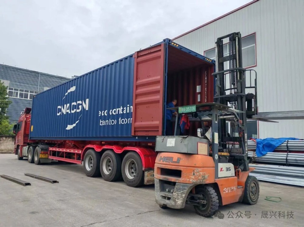 44cb2e9610e6440005ffb5824042a04b