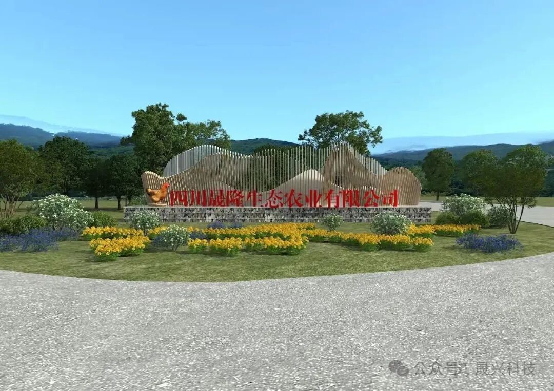 2804179ed1990a92173d770feefdabf2