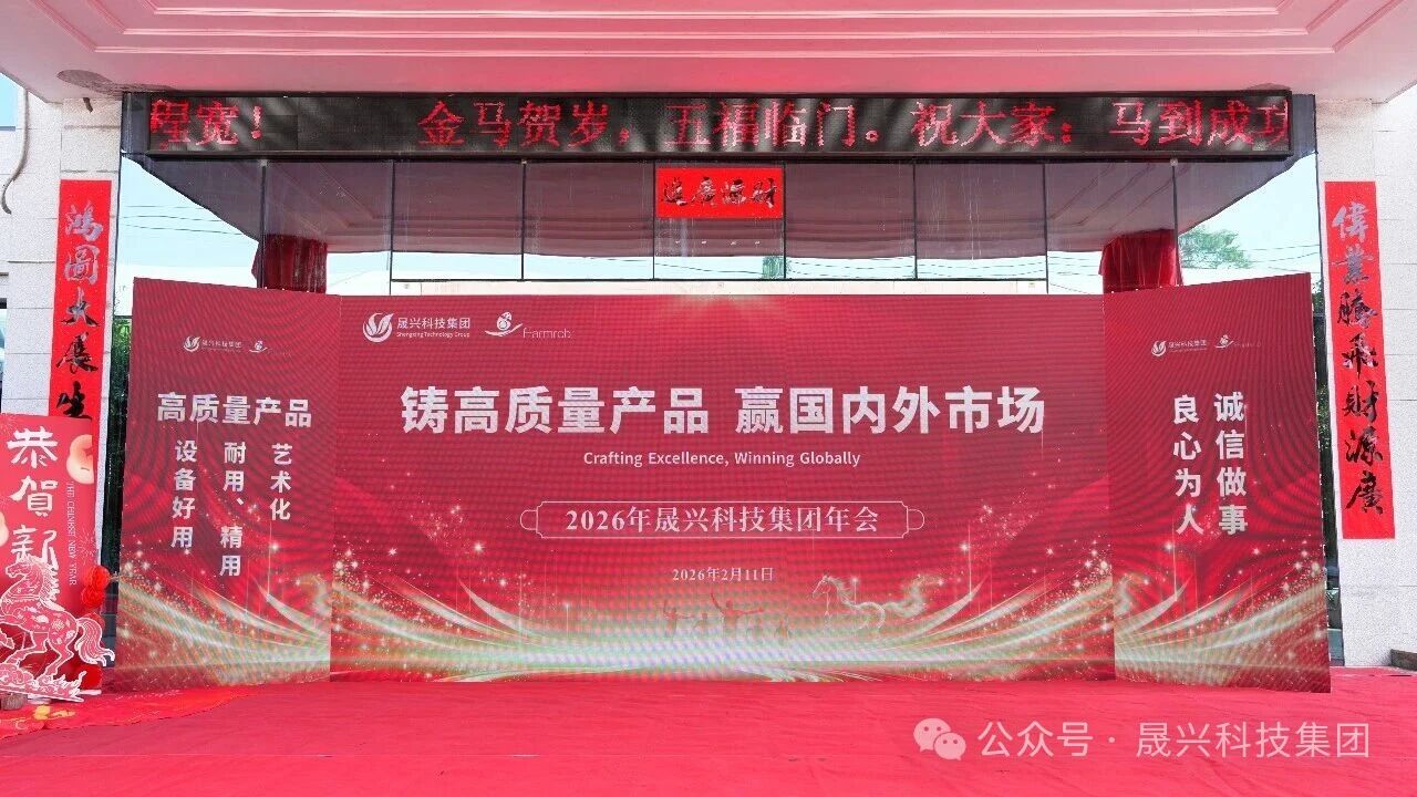 养鸡设备 养鸡设备